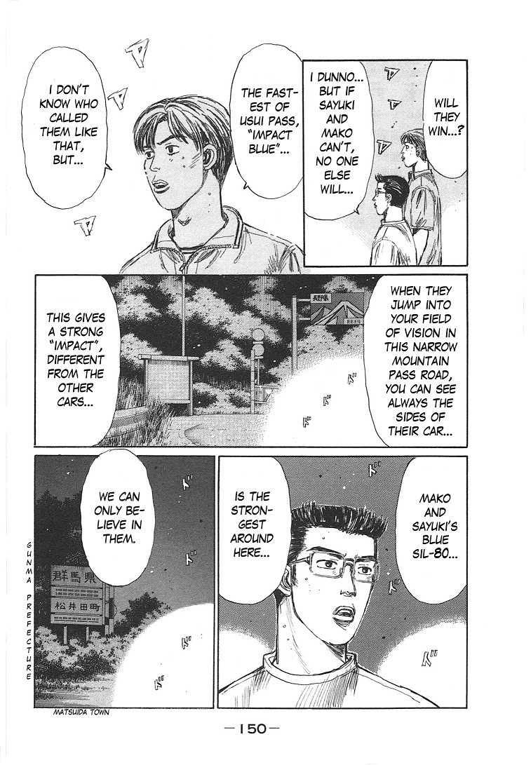 Initial D Chapter 719.005 34